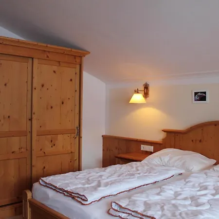 Innerache アパート アルプバッハ