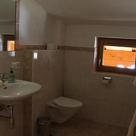 Innerache アパート アルプバッハ