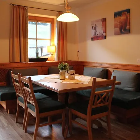 アパート Innerache アルプバッハ